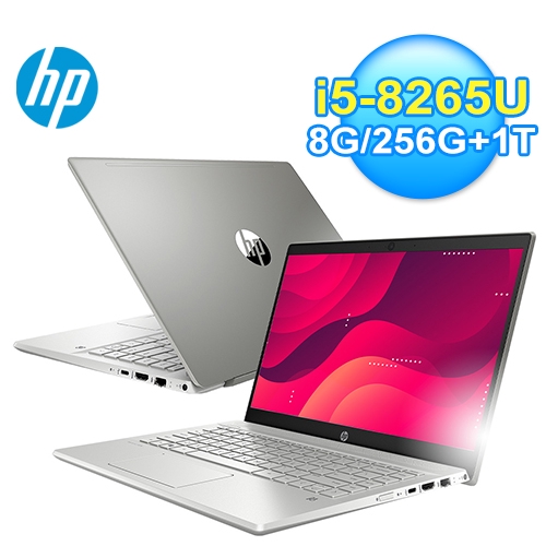 鑽石美型機｜高效能混合雙碟品名 / 規格：【HP 惠普】Pavilion 14-ce2005TX 14吋輕薄筆電-冰曜銀 【威秀電影票兌換序號】特色：支援指紋辨識。背光鍵盤。冰曜銀。3D立體幾何spe