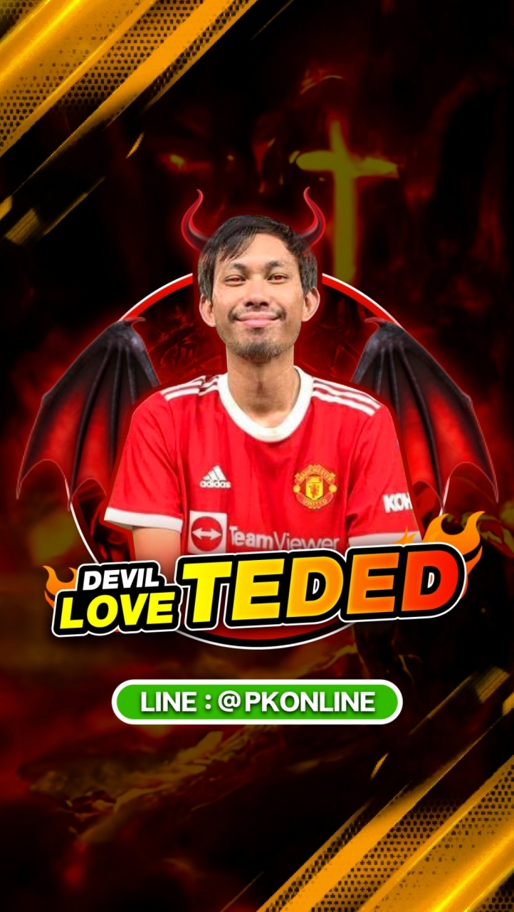 DevilLoveTeDed