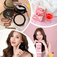 พันธมิตรออร่าริชbynana