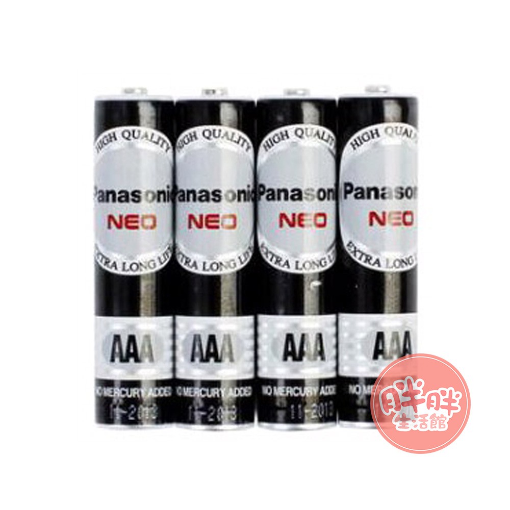 Panasonic 國際牌碳鋅電池 1.5V 3號 4號 乾電池【胖胖生活館】