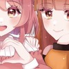 からぴち推し集まれ！