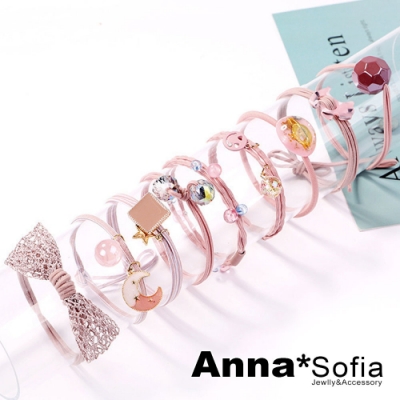 AnnaSofia 韓國夢幻閃結 彈性髮束髮圈髮繩9入組(甜粉系)