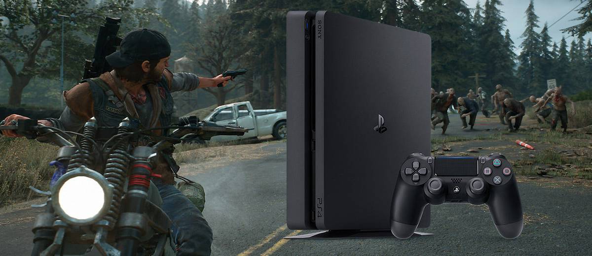 ps4 slim kg