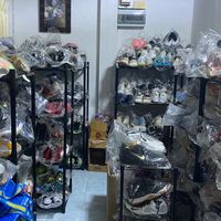 BambooBasketball Sale Shop