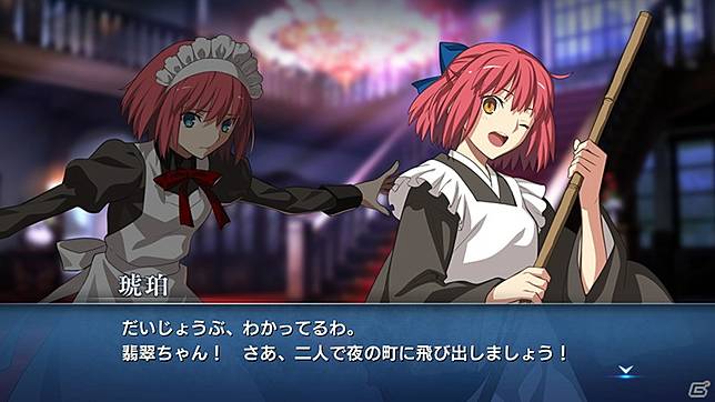 月姬格鬥逝血之戰 Type Lumina 翡翠 琥珀 參戰影片釋出體驗姊妹情誼的多彩連攜技能 遊戲基地 Line Today