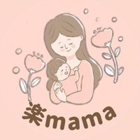 ♡子育て中のママ♡情報交換