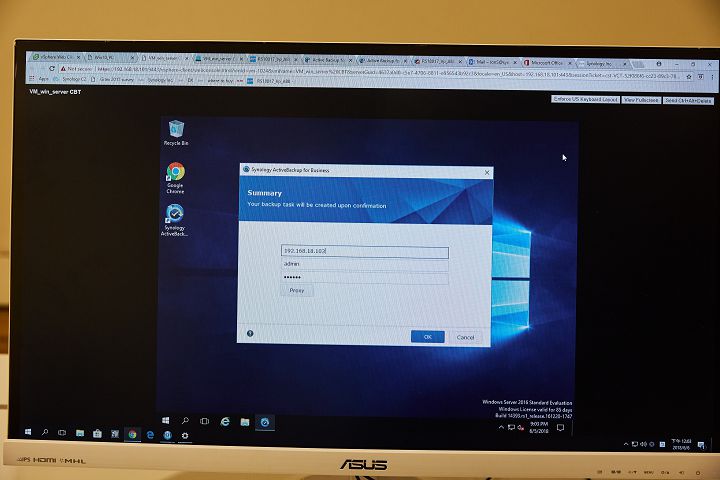 Synology 展出全新 Mesh 路由器及多款 NAS 新品，軟體套件大幅升級，提昇企業佈署及管理能力