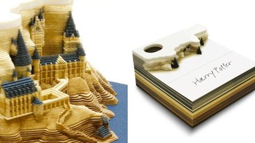 日本精品便條紙再出招！推出超精緻「霍格華茲」城堡主題，每個細節都美翻！