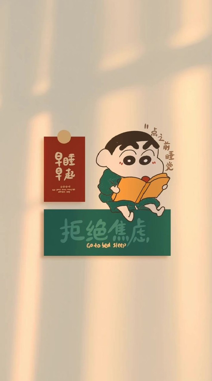 開心聊天ت