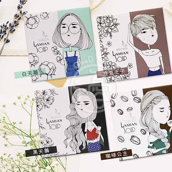 100%保証正貨 n洗卸敷臉三合一n適合所有男女膚質