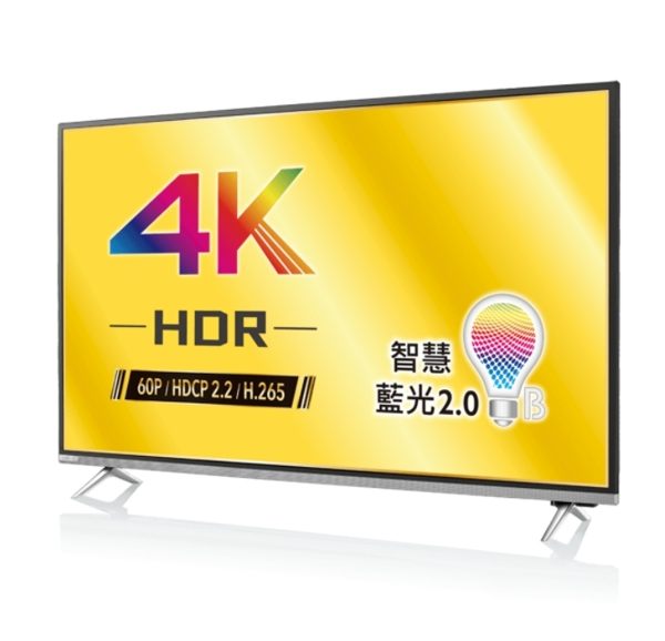 自動濾除有害藍光 智慧調節觀看電視時的最佳亮度n支援公視 4K 超高畫質電視訊號輸出