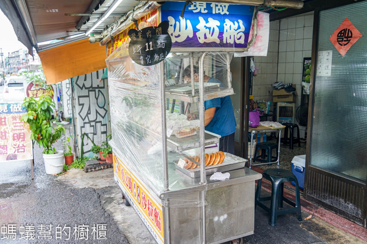 不是美食沙漠！雲林虎尾５銅板小吃：１元地瓜球、10元滿料湯、一甲子麵線