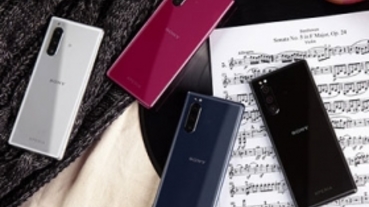 不只搭高通 S865，Sony Xperia 新旗艦還將衝上 12GB RAM？