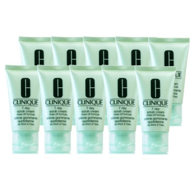CLINIQUE倩碧 七日按摩霜30ml*10