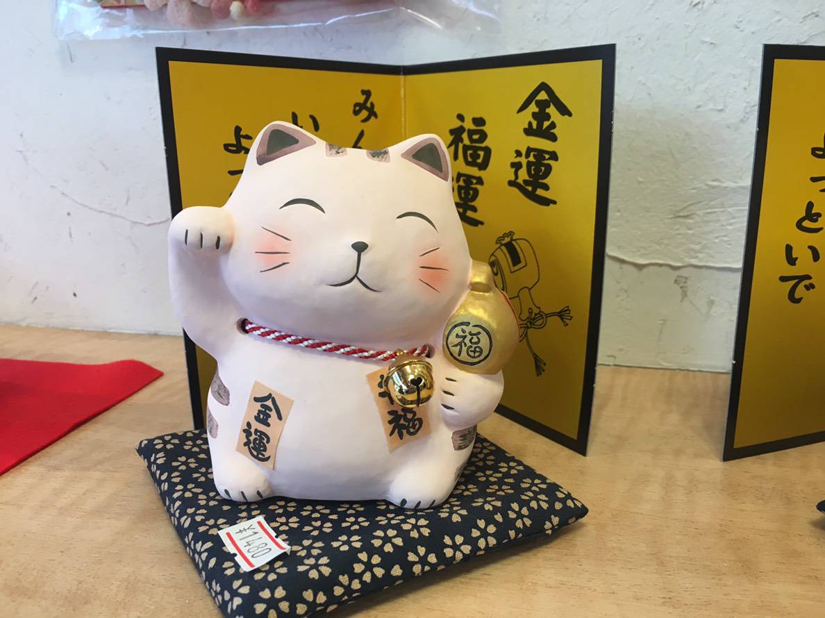 ホットセール 貴重 招き猫 招福猫 初辰猫 中猫左右一対 商売繁盛 www.m