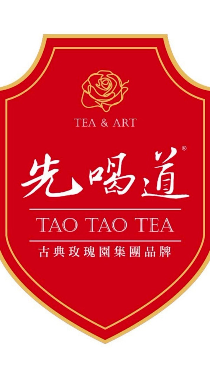 先喝道-台中美村店（密碼：2025）