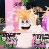 ロブロックス ブレインロットを盗む交換！😎🤩