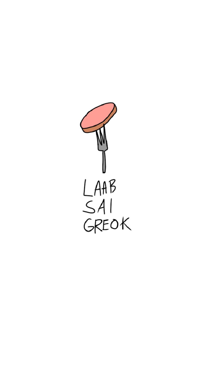 LAABSAIGREOK