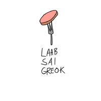 LAABSAIGREOK