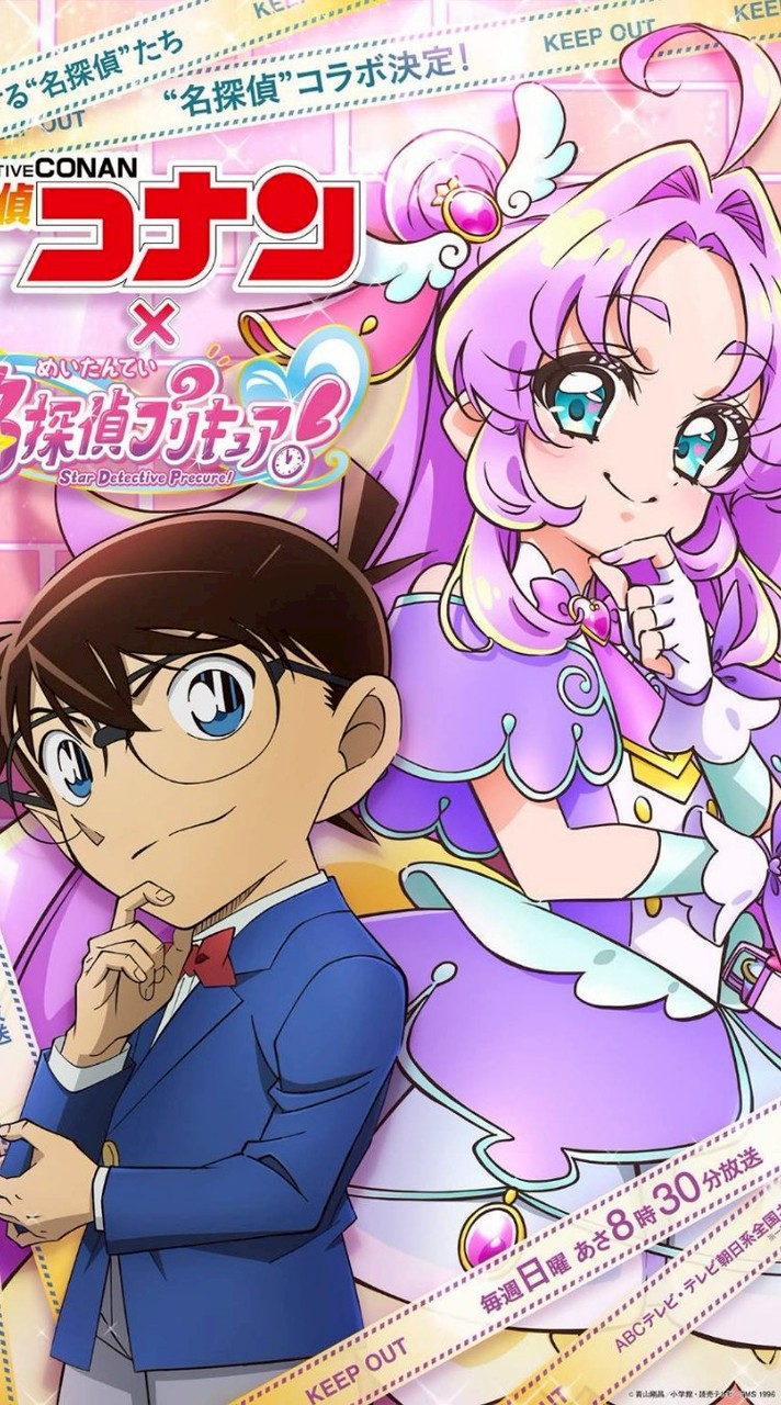 光之美少女/Precure💖全明星大集合💖