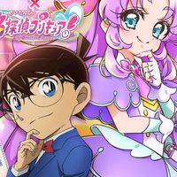 光之美少女/Precure💖全明星大集合💖