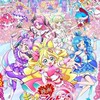 光之美少女/Precure💖全明星大集合💖