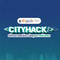 HACKADAY2023 SIRISOFTxKMUTT