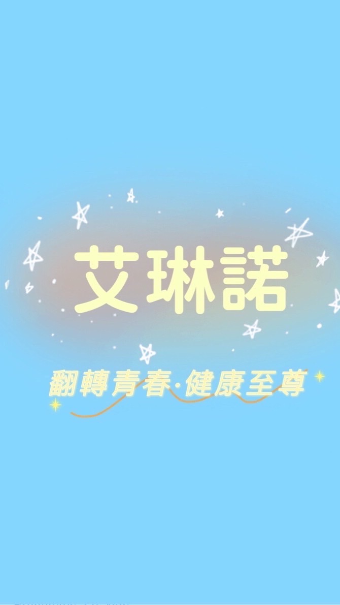 👹魔鬼訓練營👹