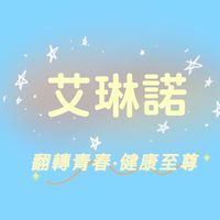 👹魔鬼訓練營👹