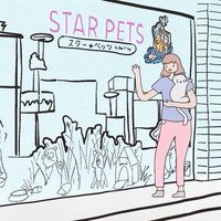 Star Pets by Dee Dog