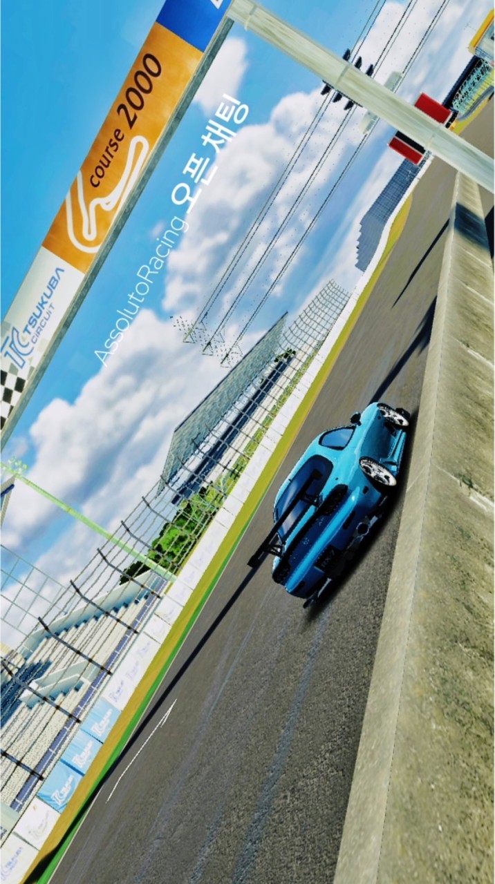 AssolutoRacing 오픈 채팅