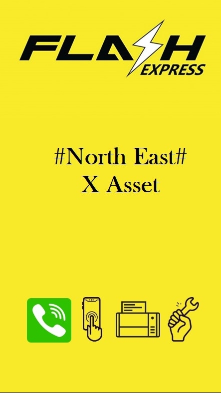 North East x​ Asset