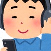 ASMR YouTuber👂