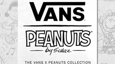 Vans x Peanuts 聯名系列 將 SNOOPY 天馬行空的想像化作衣著