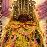 桃園沛德受鎮宮-白沙屯媽祖聯會