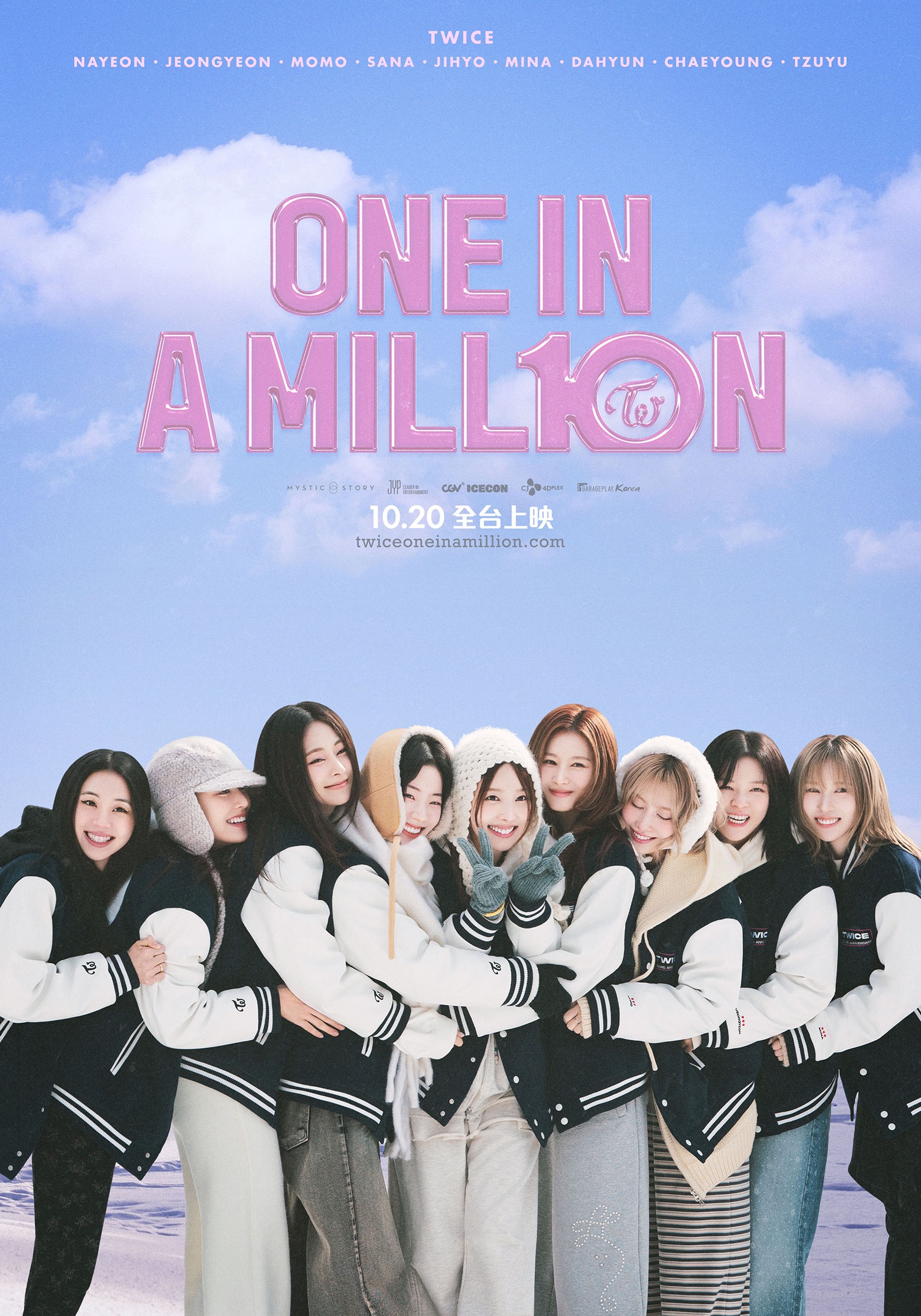 ONE IN A MILL10N ONE IN A MILL10N
