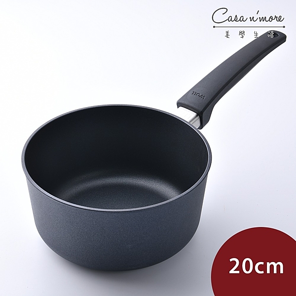小湯鍋設計，適合小家庭或單人使用 不沾效果良好，不含PFOA有毒物質