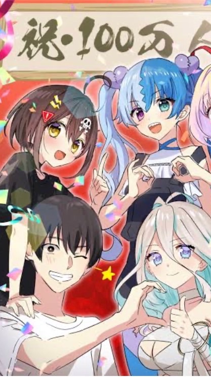 全力回避フラグちゃん・混血の彼此なりきり！