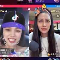胤王府