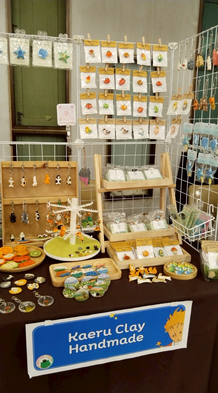Kaeru Clay Handmade