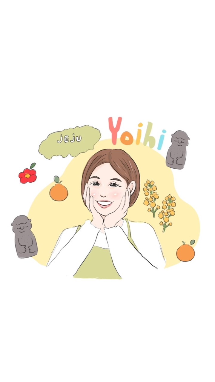(籌備中）Yoihi喲依好物代購x小舖