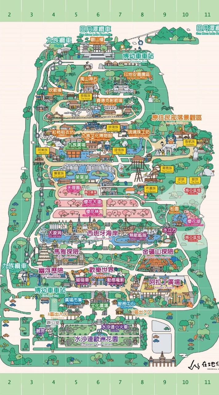 20260428-29進學國小606班