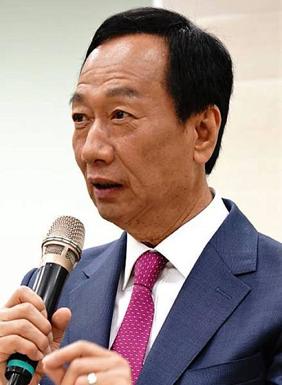 韓國瑜 對郭台銘退黨感到萬分遺憾與失望