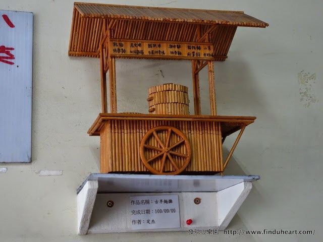 DSC05135