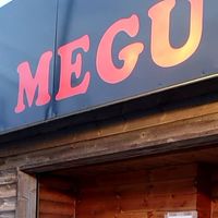MEGUbrother～ディスコへ行こうぜ～