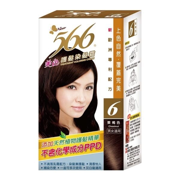566 美色護髮染髮霜#6 栗褐色【德芳保健藥妝】。嬰幼兒與孕婦人氣店家德芳保健藥妝的首頁有最棒的商品。快到日本NO.1的Rakuten樂天市場的安全環境中盡情網路購物，使用樂天信用卡選購優惠更划算！