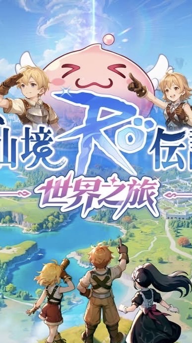 ContinueGame俱樂部