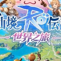 ContinueGame俱樂部