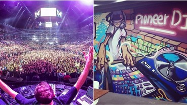 Pioneer DJ 翻轉台灣音樂文化！為國際音樂祭及潮流生活灌注精彩動能
