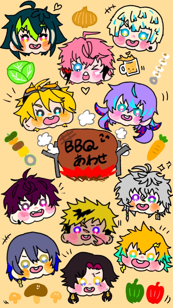 🦸‍♂️BBQ併せ✨️